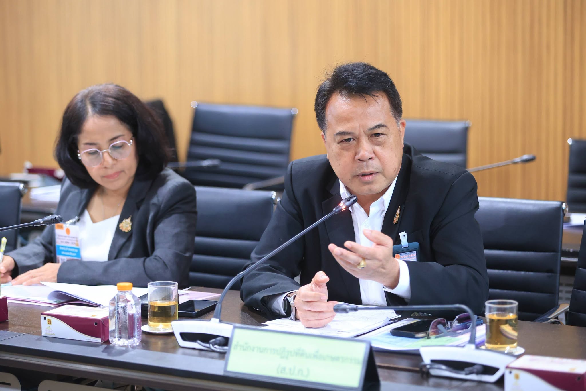 title - ส.ป.ก. ร่วมประชุมคณะอนุกรรมาธิการ ด้านการเงิน ในคณะธรรมาธิการ เศรษฐกิจ การเงิน และการคลัง วุฒิสภา ครั้งที่ 29
